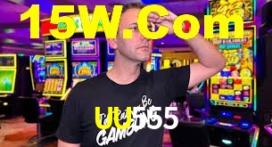 Welcome Bonus UU555