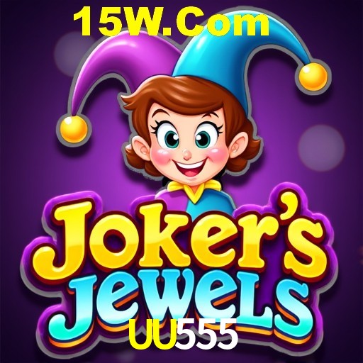 APP oficial da UU555 para mobile