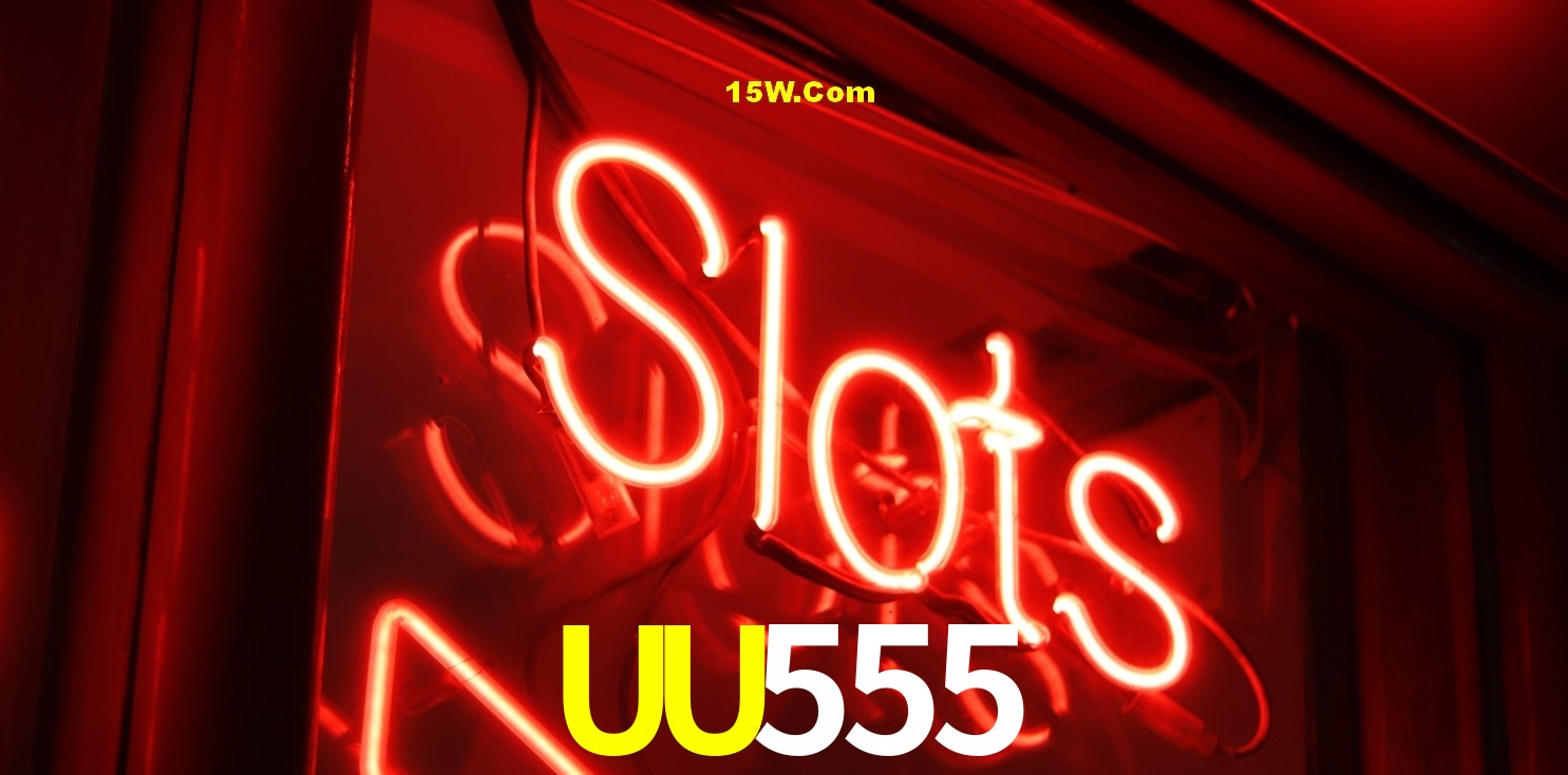 Account Benefits UU555