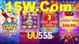 Exclusive Games UU555