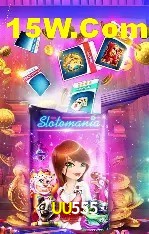 Estatísticas do Jogo UU555