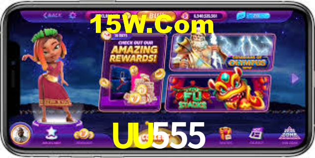 UU555