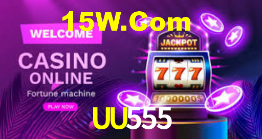 UU555