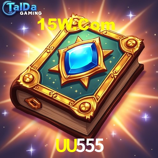 Programa VIP UU555