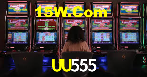 UU555