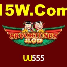 Football Betting UU555