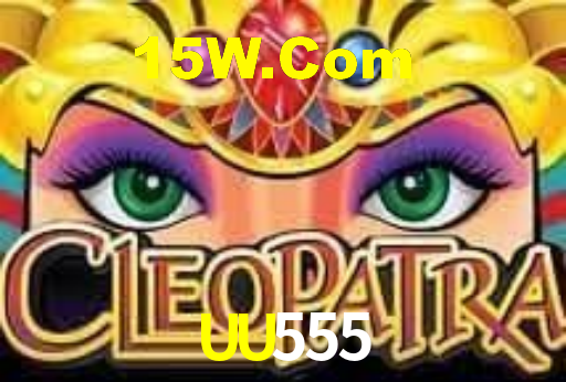 Experimente o Login Seguro Premium no UU555