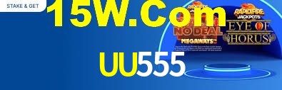 Welcome Bonus UU555