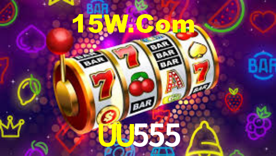 UU555